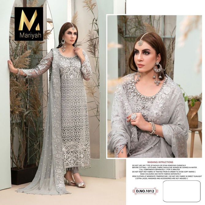 Mariyah Designer 1012 Heavy Net Wedding Wear Pakistani Salwar Kameez Collection